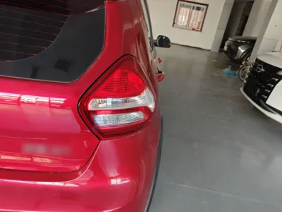 Geely Vision X1