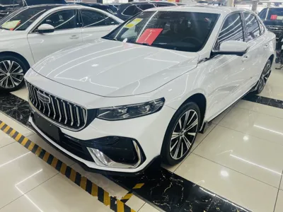 Geely Auto Preface