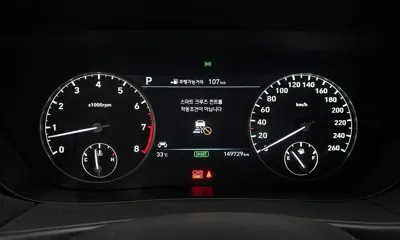 Genesis EQ900