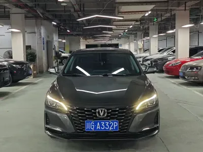 Changan Ruicheng CC