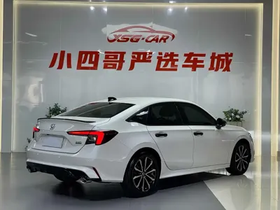 Honda Integra