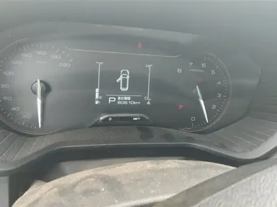 Wuling Jiachen