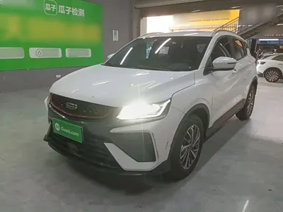 Geely Binyue