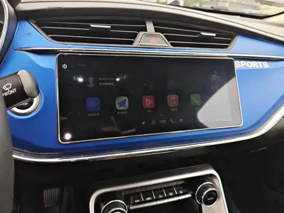 Geely Binrui