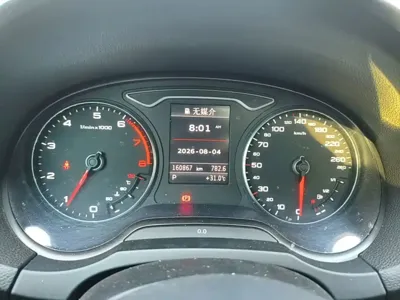 Audi A3 (Import)