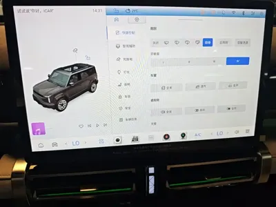 iCAR iCAR 03