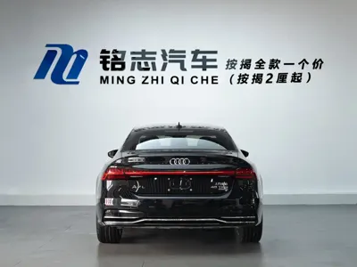 Audi A7L