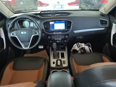 Geely Vision X6