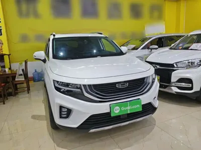 Geely Haoyue