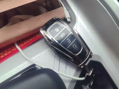 Geely Auto Preface