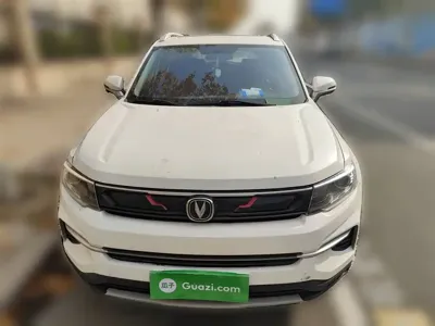 Changan CS35PLUS