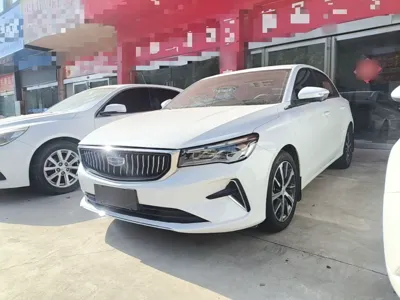 Geely Auto Emgrand