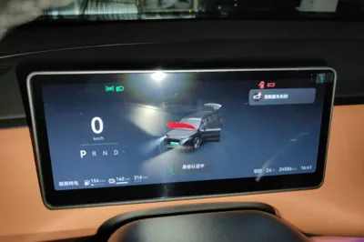 Leapmotor C16