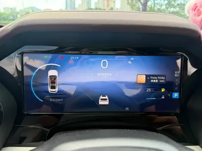 Geely Xingyue L