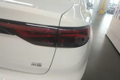 Geely Auto Emgrand