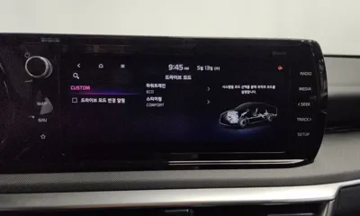 Kia K5