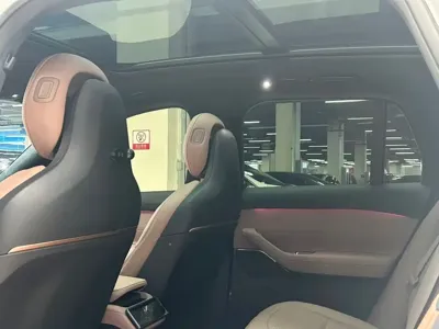 Nio ES6