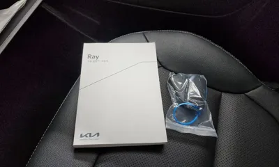 Kia Ray