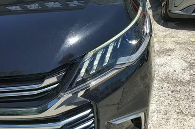 SAIC MAXUS G50