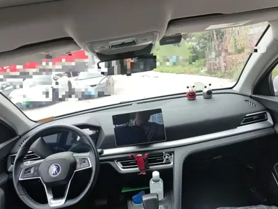 BYD Pro