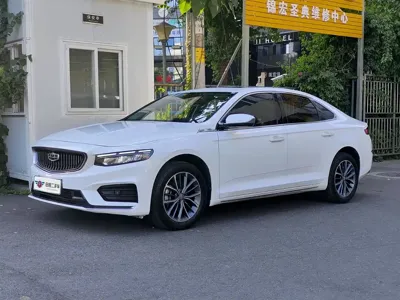 Geely Xingrui