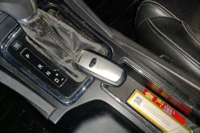 Geely Auto Emgrand