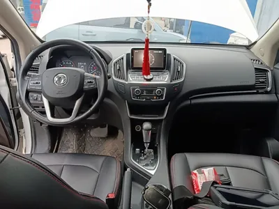Dongfeng Aeolus AX5
