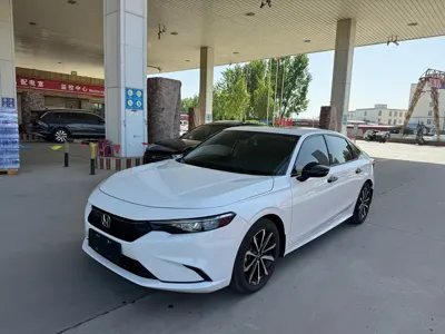 Honda Integra