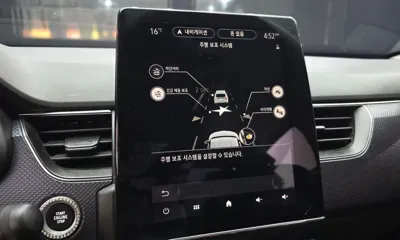 Renault-KoreaSamsung XM3