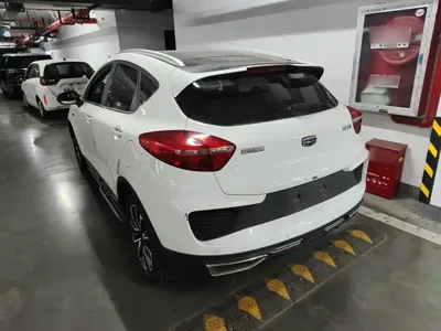 Geely Emgrand GS