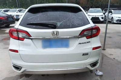 Honda Avancier