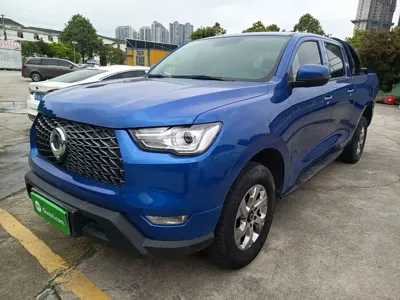 Great Wall Pao