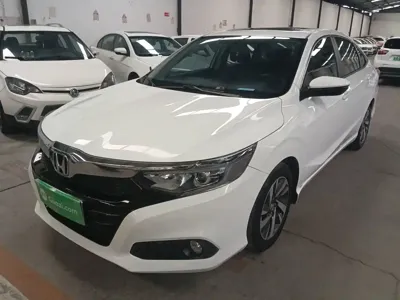 Honda Crider