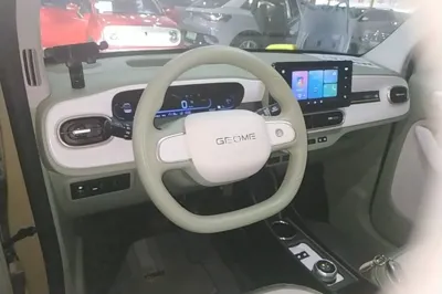 Geely Galaxy Panda
