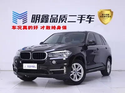 BMW X5 (Import)