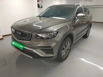Geely Boyue