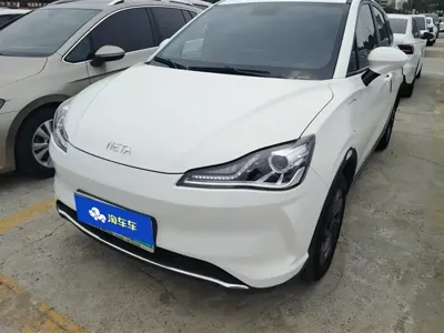 NETA Neta V