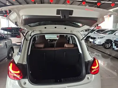 Wuling Bingo
