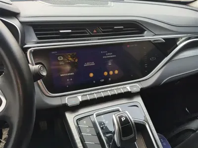 Geely Boyue