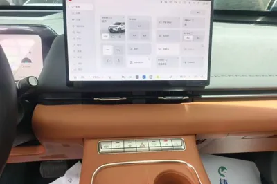 Haval Fierce Dragon Max