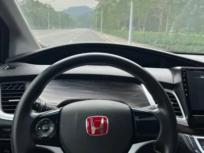 Honda Jade