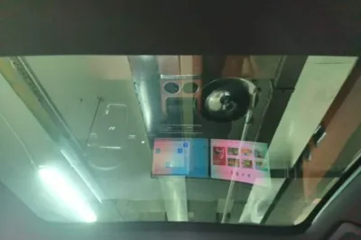 Li Auto L6