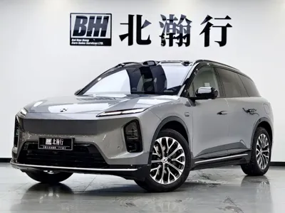 Nio ES6
