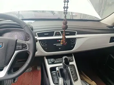 Geely Boyue