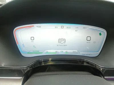 BYD Tang New Energy