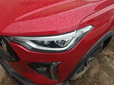 Haval Chitu