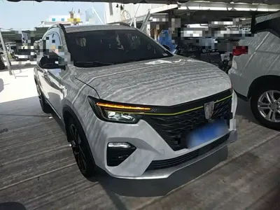 Roewe RX5