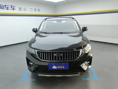 Geely Haoyue