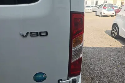 SAIC MAXUS Xintu V80