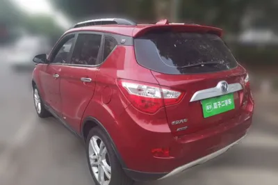 Changan CS35